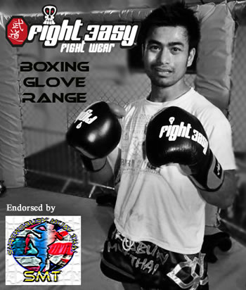 dee of smt in advert for fight easy fightwear